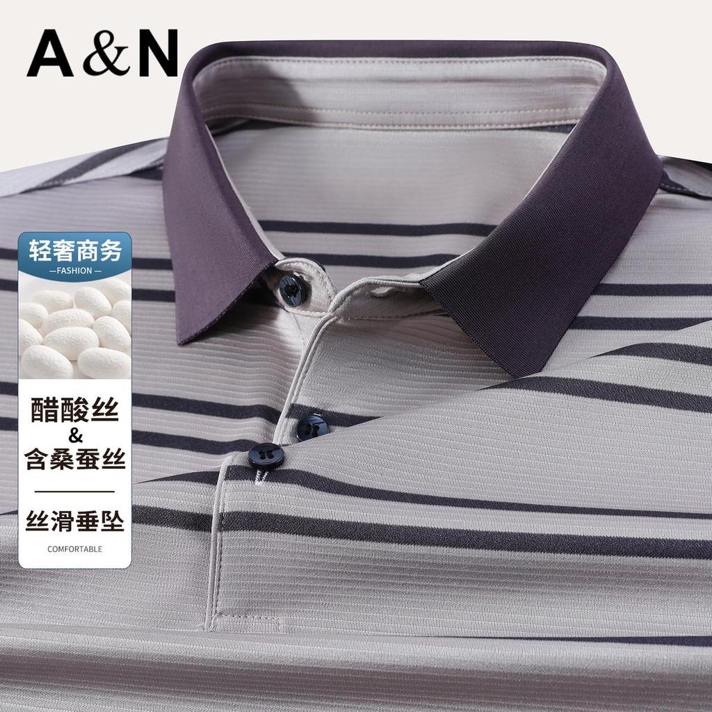 [Acetate Silk&Mulberry Silk] Light Luxury Business Silk Smooth Breathable Easy to Care Short Sleeve Polo Shirt for Men