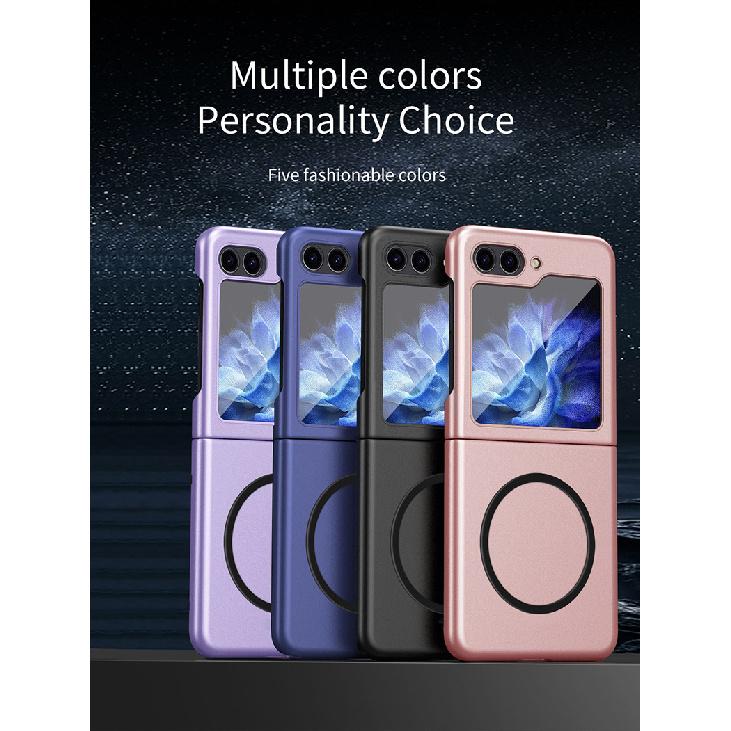 Подходит для чехла телефона Samsung Galaxy Z Flip8, магнитный, приятный на ощупь, для складного экрана, полная защита, противоударный чехол