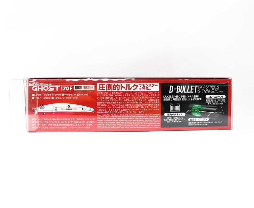 DUO Tide Minnow Ghost 170F High Torque Floating Lure CCC0775 (9579)