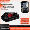 Набор Milwaukee 18V 5-Core 21700 Литий-ионный аккумулятор и зарядное устройство с фонариком