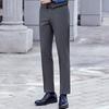 Men's Straight Fit Business Casual Trousers