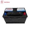 CAMEL 12V 80AH Lead-Acid Car Battery