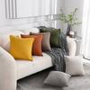 Square Sofa Pillowcase Solid Color Cushion Cover  Living Room Decoration