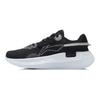 Li Ning Xiaoyao профессиональные кроссовки мужские кроссовки черные серые ARHR043-2