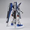 BANDAI SPIRITS 1/100 Полная механика ZGMF-X10A Freedom Gundam Ver. GCP