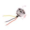 2750Kv Mini 18Mm 3-фазный бесщеточный двигатель с высокой скоростью 2S-3S 2Mm вал Rc Drone Fpv Quadcopter Aircraft Engine