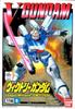 1/144 V Gundam (Mobile Suit V Gundam)