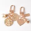 Korean Pearl Shell Conch Gold Color Fashion Bag Charms Heart Key Ring Key Chain Key Accessories