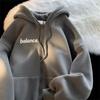 Hooded Cardigan Jacket Men's Autumn Winter Couple Sweatshirt Oversize Zip-up Hood