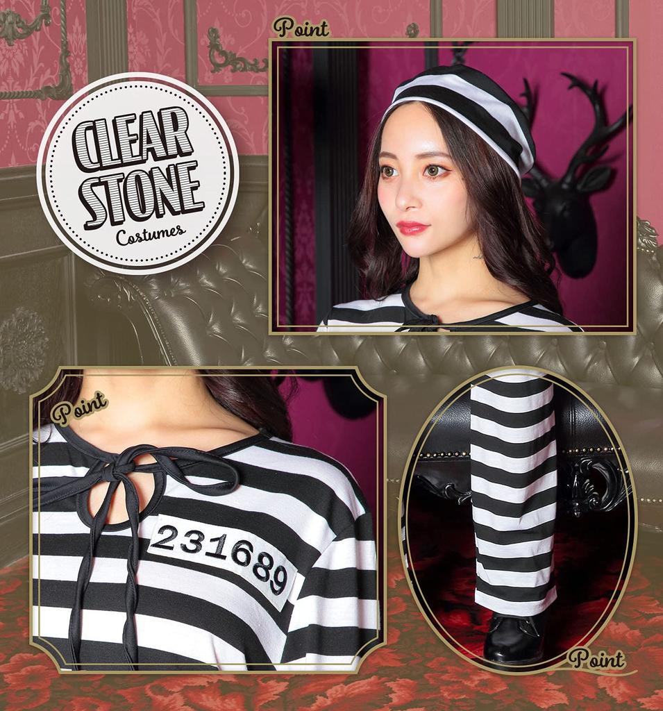 Костюм для косплея Clear Stone Party City Fondette, черный, белый, женский