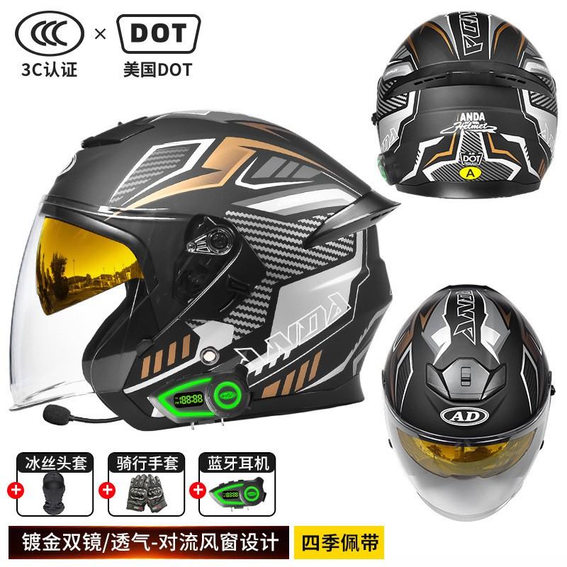 Bluetooth-Enabled 3/4 Motorcycle Helmet Men Women Full-Season Riding Gear With Interchangeable Visors ABS Shell 3C