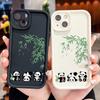 Soft Silicone Square Ladders Cartoon Pattern Full Cover Camera Protection Shockproof Case for Huawei Honor Xiaomi Redmi Samsung