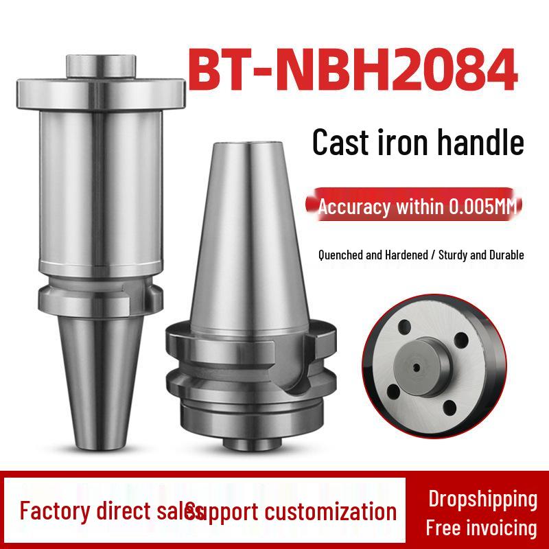 NBH2084 Микрорегулируемая головка для чистового растачивания, BT403050 Держатель расточного стержня, CNC Высокоскоростной стальной соединитель для чернового растачивания.