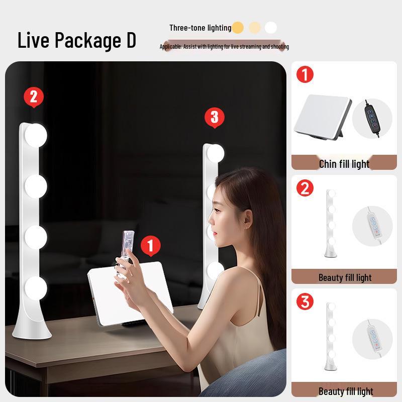 Прямая трансляция Заполняющий свет для подбородка для женщин: Осветляет лицо, разглаживает носогубные складки, подчеркивает линию подбородка