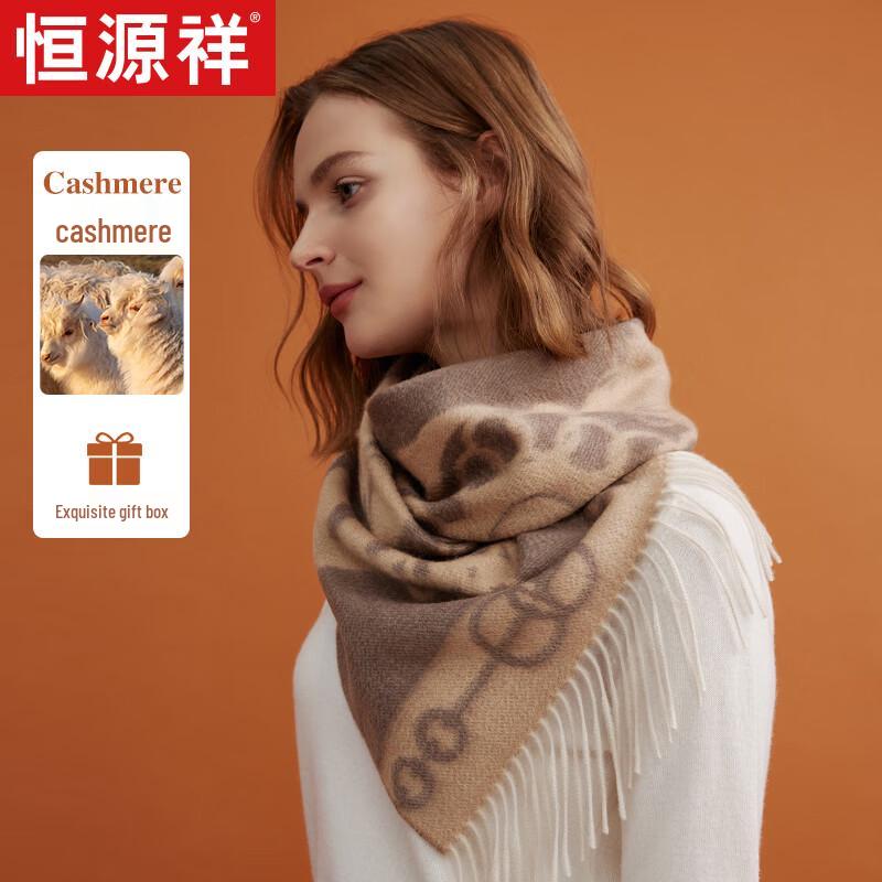Hengyuanxiang Women's Cashmere Blend Reversible Scarf & Shawl