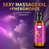 Male And Female Massage Oil  Private Massage Oil  Long-lasting Sexuals Activity 35ml