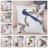 Акварельные цветы воробьи золотая птица шламовая печатная спальня гостиная диван автокресло кресло-качалка украшение подушка рукав