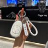 GAC Trumpchi GS Series Key Case for GS3/4/5/7/8/M8 and GA4/6/8 - Stylish Protective Shell for Men and Women