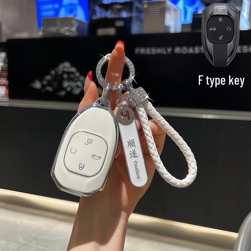GAC Trumpchi GS Series Key Case for GS3/4/5/7/8/M8 and GA4/6/8 - Stylish Protective Shell for Men and Women