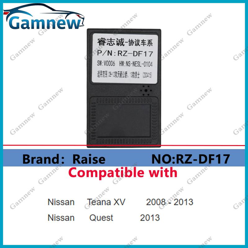 Car Radio Canbus Decoder Android Head Unit Accessories Data Conversion For Nissan Series