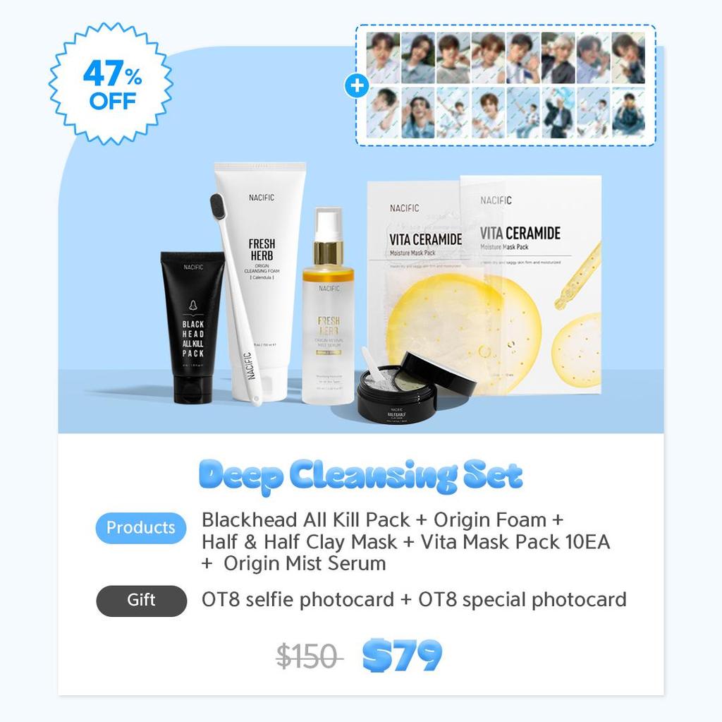 NACIFIC ATEEZ Summer Vibe Set, OT8, фотокарточки, календула, очищение, увлажнение