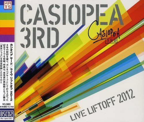 CD CASIOPEA 3RD CASIOPEA 3rdLIVE LIFTOFF 2012 LIV HUCD101356 Hats Unlimited 2013 Япония Obi Jazz