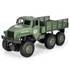 Автомобиль с дистанционным управлением 1:18 моделирование Q68 Q69 машина RC машина Урал Грузовик Внедорожник колесо Военный Советский X9L0