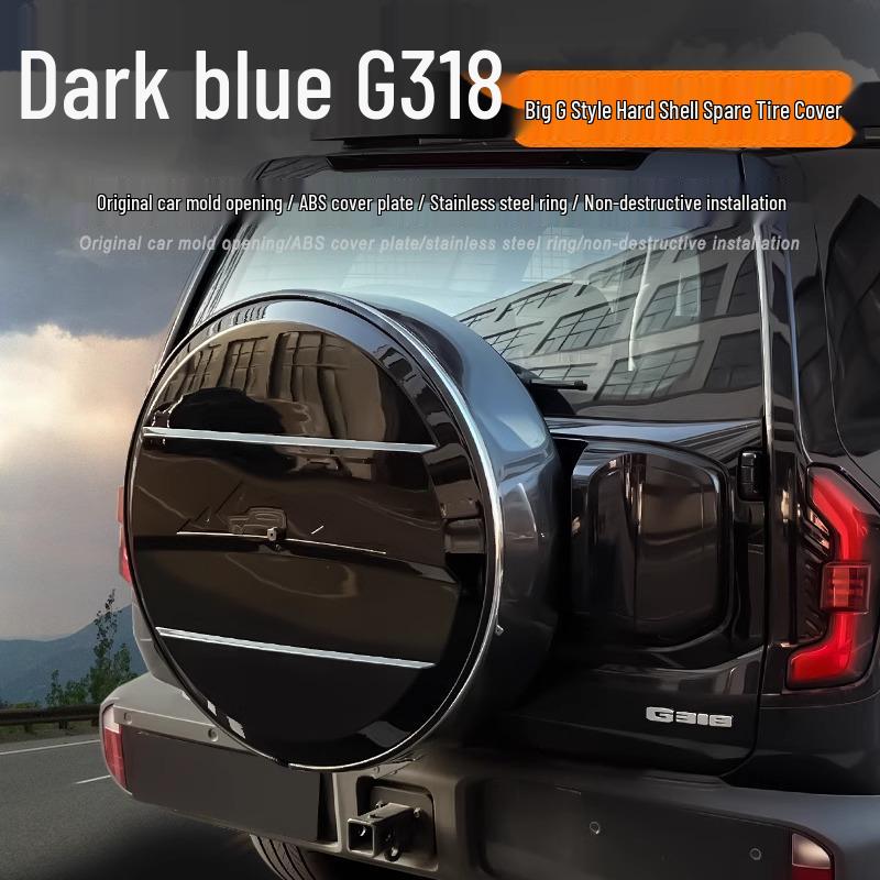 Чехол на запасное колесо Deep Blue G318 - Полное покрытие для защиты задней двери и Внедорожное украшение с вентилятором