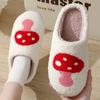 Cute Cartoon Exquisite Cotton Slippers Home Non-slip Cotton Slippers