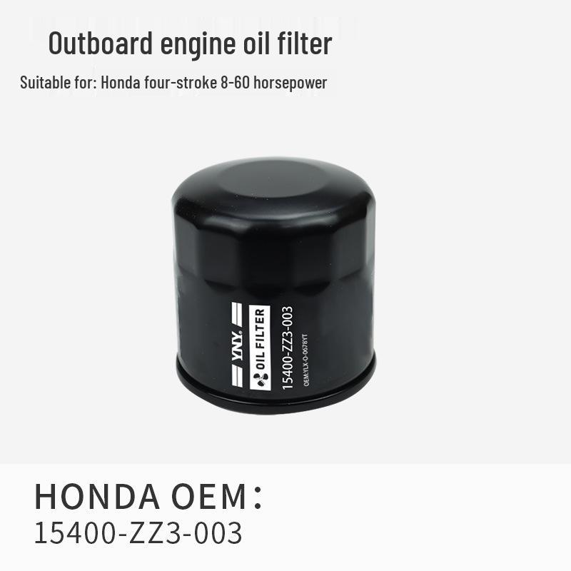 Universal Four-Stroke Outboard Engine Oil Filter Element
