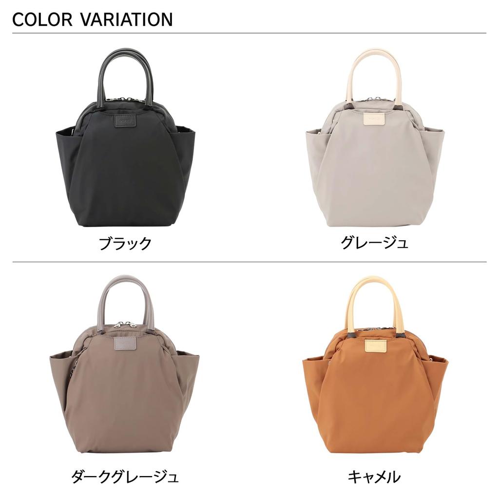 Boston Bag Travel 2WAY Mini Boston Black [Isaac] [Nylon Taffeta] Women's (10)