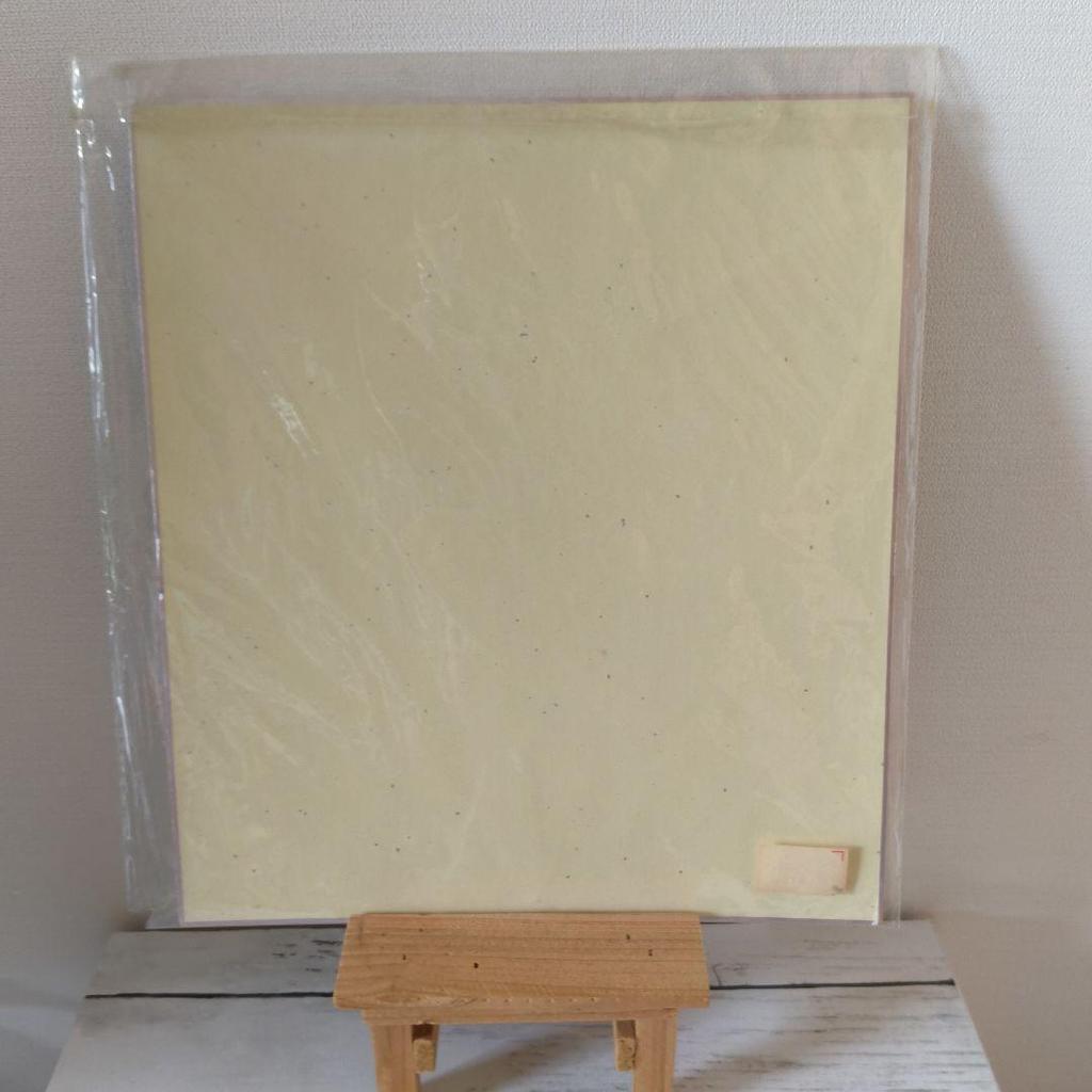 [USED] Arashi autograph Aiba-kun Aiba Masaki