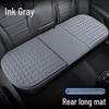 Gel Car Seat Cushion: Breathable, Cool, and Universal for All Seasons