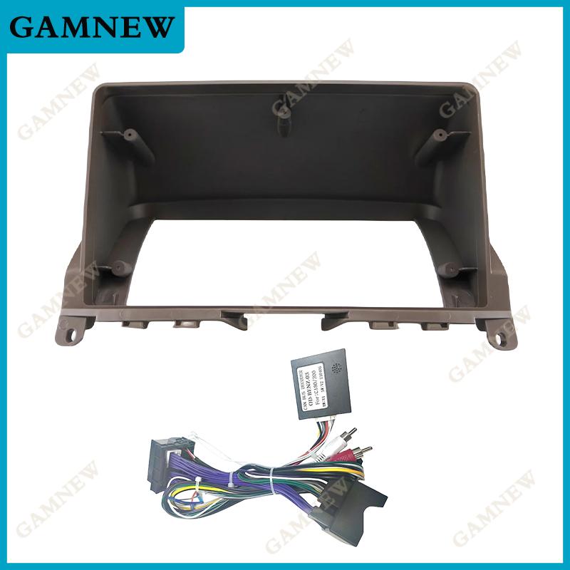 9 Inch Car Frame Fascia Adapter Canbus Box For Decoder Benz C Class C180 C200 W204 S204 Android Radio Dash Fitting Panel Kit