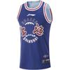 Li Ning CBA Series 24-25 Season Shanghai Jiushi Fan Edition Letter Print Round Neck Sports Casual Basketball Jersey Men Jersey Deep-Navy AAYU573-1