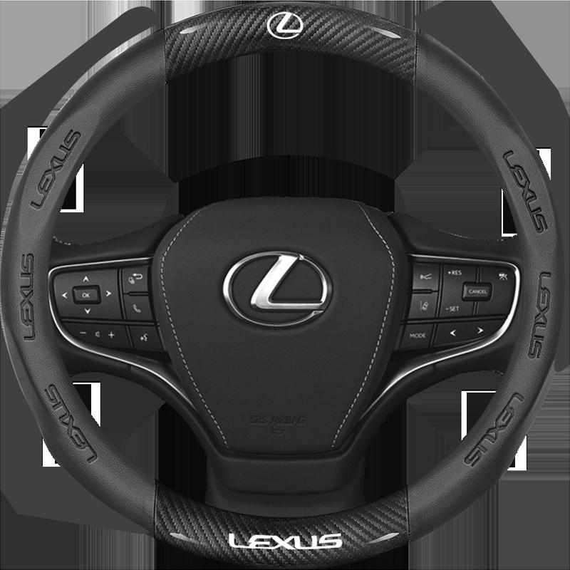 DMTZ1 Car Anti Slip Carbon Fiber Leather Steering Wheel Cover For Lexus GX460 Ct200h IS250 ES 220D IS200 Fsport GS GX IS LS LX NX RX