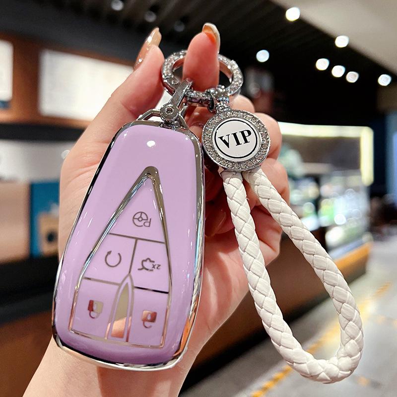 Совместимый чехол для ключа для моделей Chang'an: CS75, Идун, CS55, CS35, Oshan X5/X7