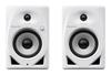Pioneer DJ 5-дюймовый 2-полосный активный мониторный динамик Белый DM-50D-W (белый)
