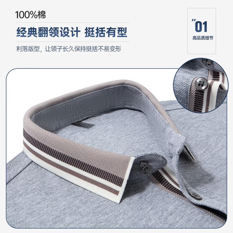 Shanshan Мужская рубашка-поло с длинным рукавом, 100% хлопок, в стиле business casual