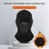 Motorcycle Face Cover Windproof Soft Touch Keep Warm