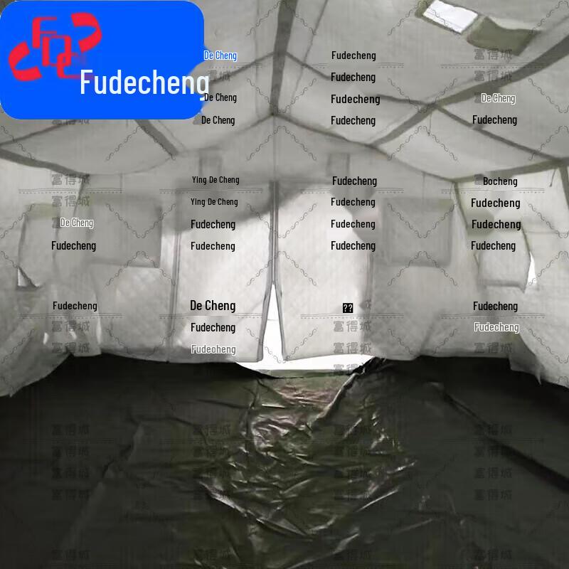 Fudecheng 30sqm Multi-Purpose Frame Tent System