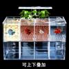 Acrylic Micro Small Fish Tank Desktop Mini Aquarium Betta Tank Plastic Fish Bowl Turtle Tank Plastic Fish Bowl