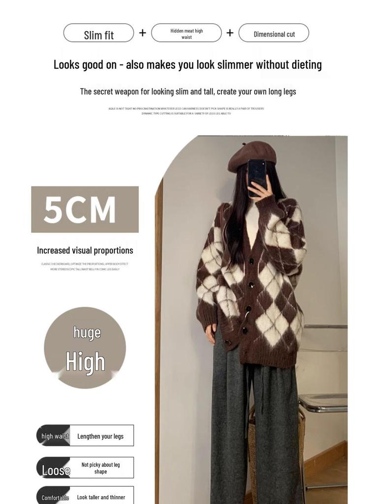 Женские брюки большого размера кофейно-коричневые с широкими штанинами и текстурой липкого риса - Весенне-осенние повседневные длинные брюки свободного кроя