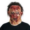 Halloween Scary Zombie Mask Zombie Mask Creepy Halloween Props Scary Realistic Face Mask Adult Party Cosplay Props Horror Infected Zombie Masks