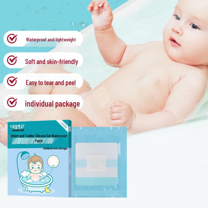 Care1st Водонепроницаемые пупочные пластыри для детей