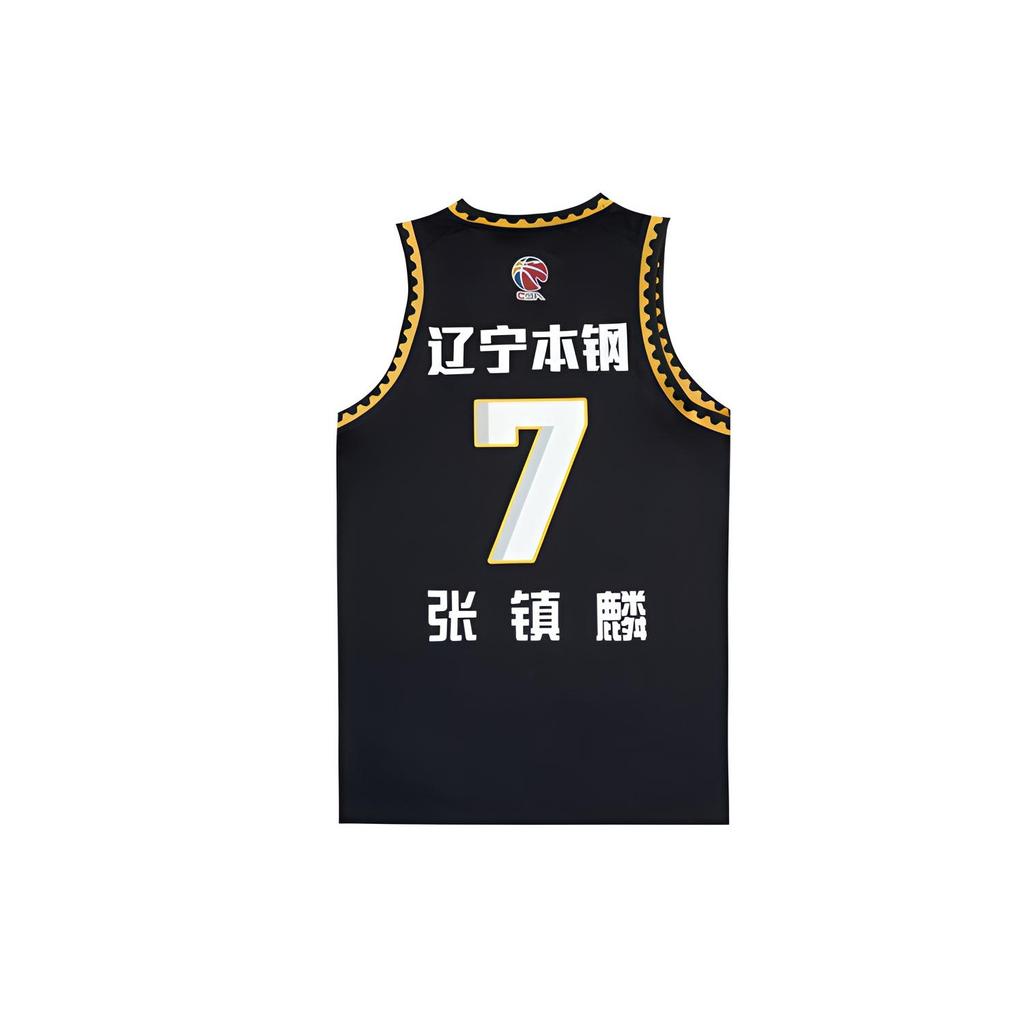 Li-Ning x CBA Zhenlin Zhang Liaoning Jersey 'Black' Men's AAYR647-2