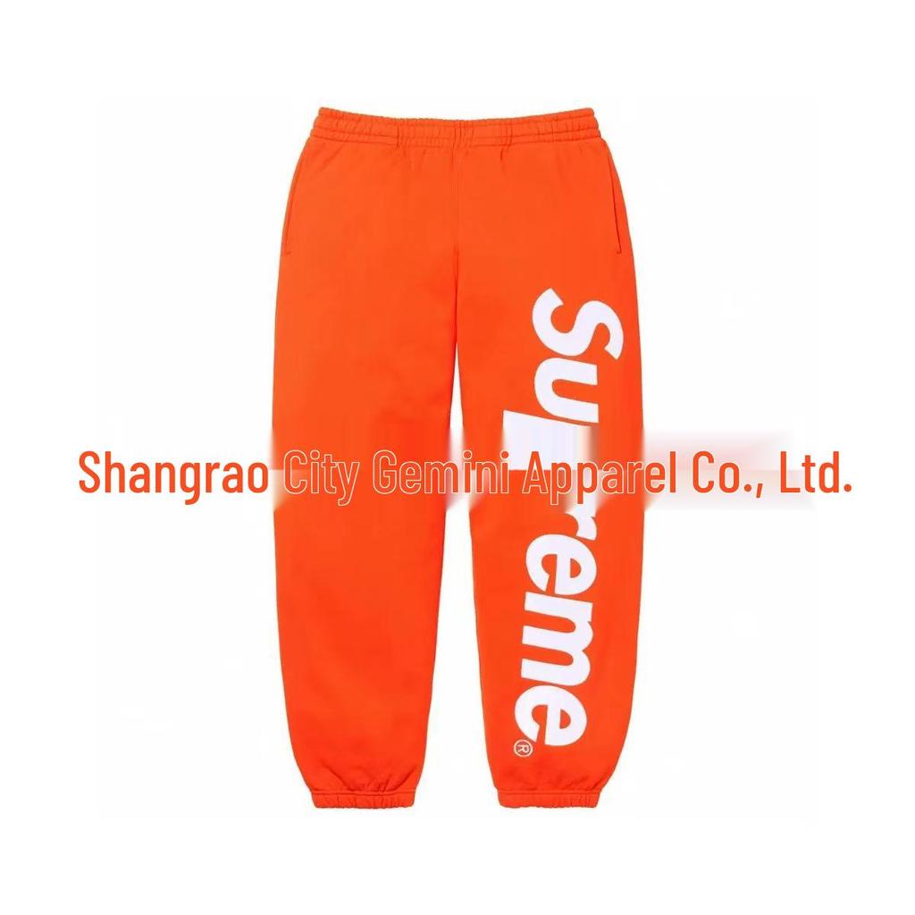 Unisex Trendy Hooded Sweatshirt & Jogger Set - Spring & Autumn Fashion Collection