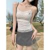 Pure Desire White Polka Dot Printed Camisole Female Summer Sweet Hottie Inner Wear Lace Splicing Embroidered Short Top