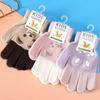 Winter Gloves for Baby Boy Girl Cute Cartoon Bear Bunny Cat Glove Knit Warm Glove for Kid Outdoor Baby Winter Item for 3-6 Year