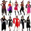 Halloween Costume Witch Ghost Ghost Bridal Ball Cosplay Witch Vampire Dress
